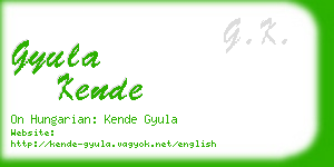 gyula kende business card